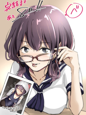 [たことかいと]きみの全てを奪うまで ‐総集完全版‐_1345_bxfa