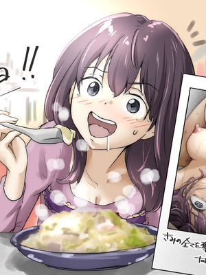 [たことかいと]きみの全てを奪うまで ‐総集完全版‐_1346_aaam