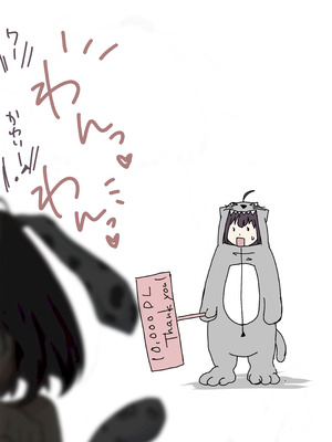 [たことかいと]きみの全てを奪うまで ‐総集完全版‐_1354_tmda