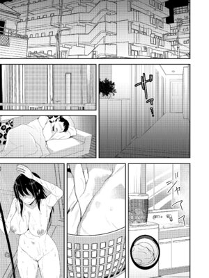 [こっぺぱん銀河 (南ちさと)] あなたが居ない時お義父さんに抱かれています... [DL版]_30_runt