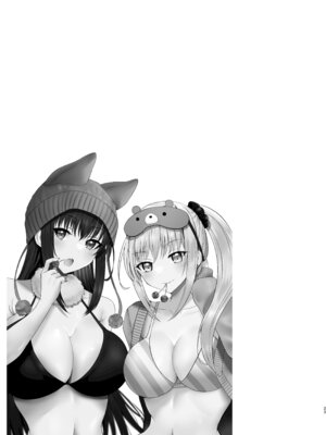 [もなかあん (最中工路、聖橋蘭)] ホンキのカノジョたち (オリジナル) [DL版]_23_ieni