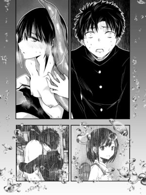 [アドレセンス丸] 寝取りの辻_44_qijq