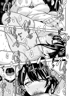 [坂本商店 (西沢みずき)] ギャルとめっちゃ生ハメ中出しえっちするハナシ #6 [DL版]_38_ickx