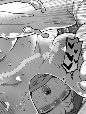 [高津] N県T市R村の風習について [DL版]_037_qwqm