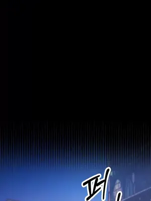 轉生惡魔的後宮復仇 1-50話[完結]v2_001005