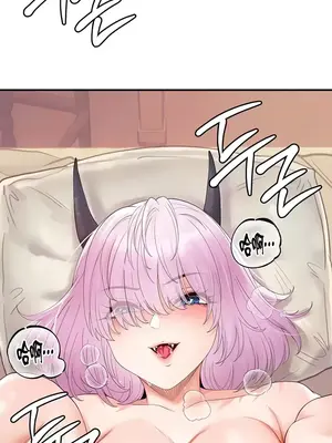 轉生惡魔的後宮復仇 1-50話[完結]v2_023025