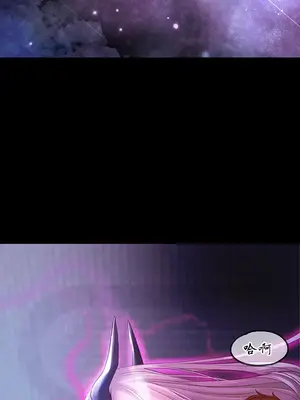 轉生惡魔的後宮復仇 1-50話[完結]v2_001018