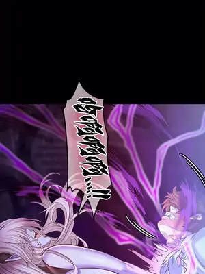 轉生惡魔的後宮復仇 1-50話[完結]v2_001022