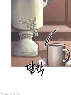 轉生惡魔的後宮復仇 1-50話[完結]v2_023044