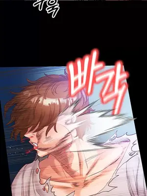 轉生惡魔的後宮復仇 1-50話[完結]v2_001032