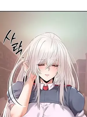 轉生惡魔的後宮復仇 1-50話[完結]v2_024002