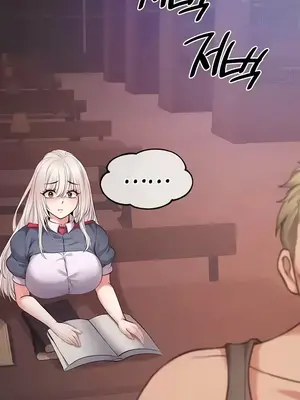 轉生惡魔的後宮復仇 1-50話[完結]v2_024009