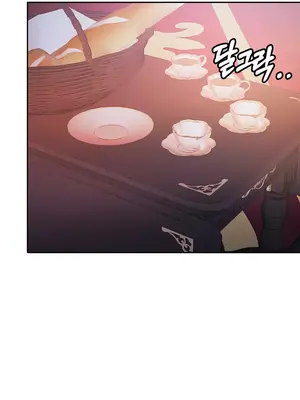 轉生惡魔的後宮復仇 1-50話[完結]v2_001044