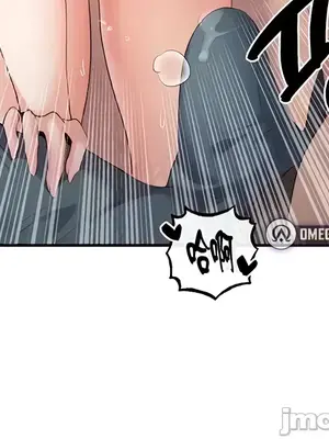 轉生惡魔的後宮復仇 1-50話[完結]v2_024022