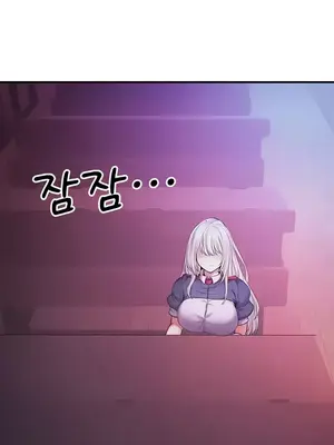 轉生惡魔的後宮復仇 1-50話[完結]v2_025002