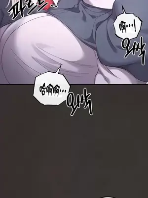 轉生惡魔的後宮復仇 1-50話[完結]v2_025011