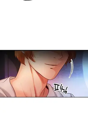 轉生惡魔的後宮復仇 1-50話[完結]v2_002013