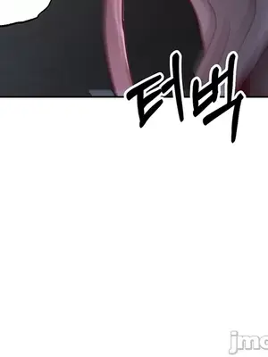 轉生惡魔的後宮復仇 1-50話[完結]v2_002015