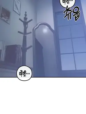 轉生惡魔的後宮復仇 1-50話[完結]v2_025027