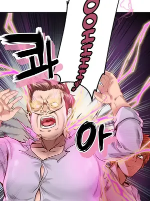 轉生惡魔的後宮復仇 1-50話[完結]v2_002020