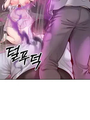 轉生惡魔的後宮復仇 1-50話[完結]v2_002024