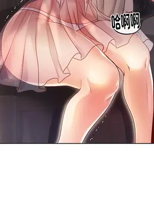 轉生惡魔的後宮復仇 1-50話[完結]v2_002027