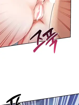 轉生惡魔的後宮復仇 1-50話[完結]v2_026006