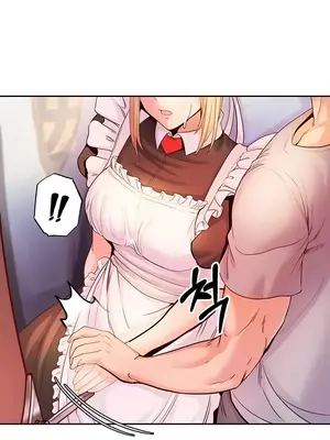 轉生惡魔的後宮復仇 1-50話[完結]v2_002038