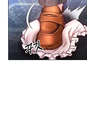 轉生惡魔的後宮復仇 1-50話[完結]v2_002048