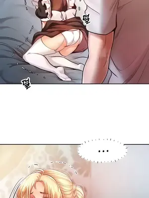 轉生惡魔的後宮復仇 1-50話[完結]v2_003001z