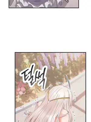 轉生惡魔的後宮復仇 1-50話[完結]v2_026032