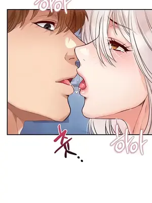 轉生惡魔的後宮復仇 1-50話[完結]v2_026036