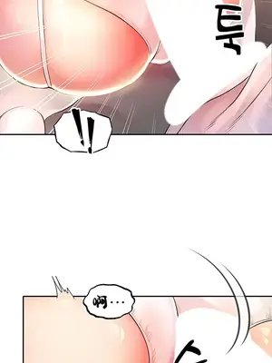 轉生惡魔的後宮復仇 1-50話[完結]v2_003020