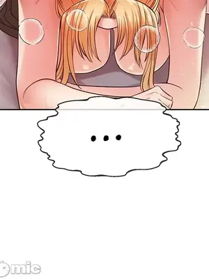 轉生惡魔的後宮復仇 1-50話[完結]v2_003029