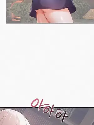 轉生惡魔的後宮復仇 1-50話[完結]v2_027011