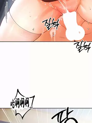 轉生惡魔的後宮復仇 1-50話[完結]v2_004020