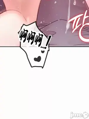 轉生惡魔的後宮復仇 1-50話[完結]v2_004024