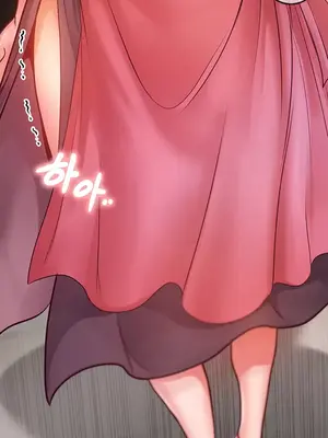 轉生惡魔的後宮復仇 1-50話[完結]v2_005022