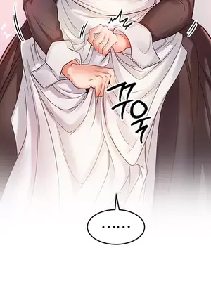 轉生惡魔的後宮復仇 1-50話[完結]v2_005029