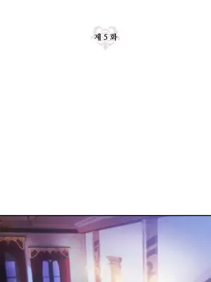 轉生惡魔的後宮復仇 1-50話[完結]v2_005030