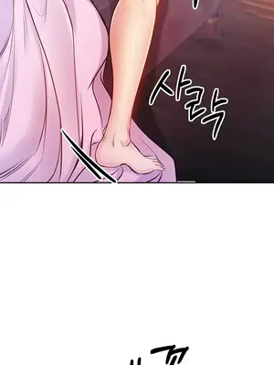 轉生惡魔的後宮復仇 1-50話[完結]v2_005031