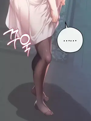 轉生惡魔的後宮復仇 1-50話[完結]v2_029006