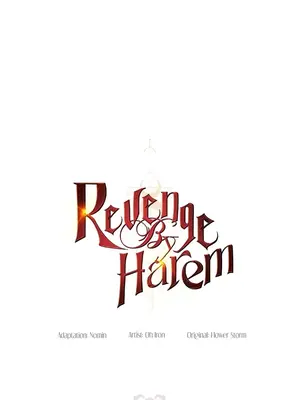 轉生惡魔的後宮復仇 1-50話[完結]v2_006016