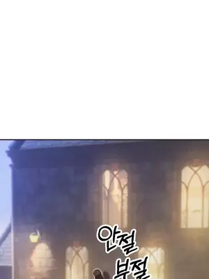 轉生惡魔的後宮復仇 1-50話[完結]v2_006017