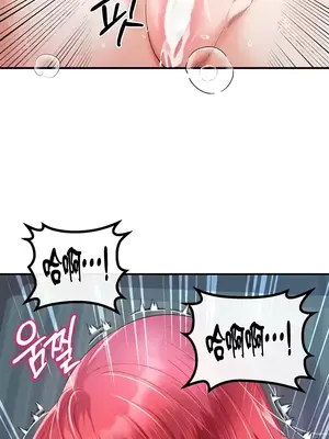 轉生惡魔的後宮復仇 1-50話[完結]v2_030012