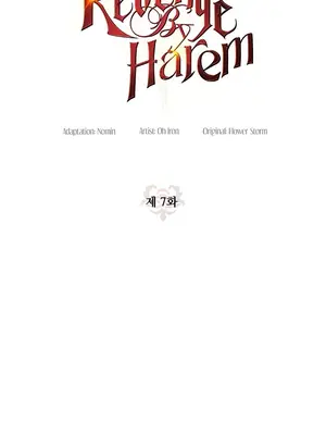 轉生惡魔的後宮復仇 1-50話[完結]v2_007003