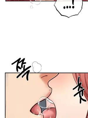 轉生惡魔的後宮復仇 1-50話[完結]v2_030022