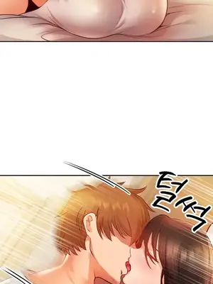 轉生惡魔的後宮復仇 1-50話[完結]v2_007011