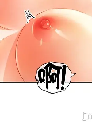 轉生惡魔的後宮復仇 1-50話[完結]v2_007015