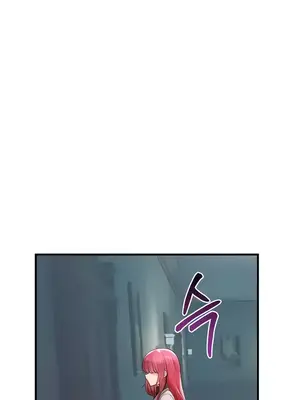 轉生惡魔的後宮復仇 1-50話[完結]v2_030033